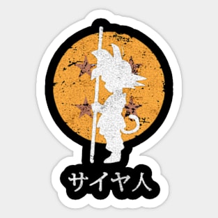 kids goku star Sticker